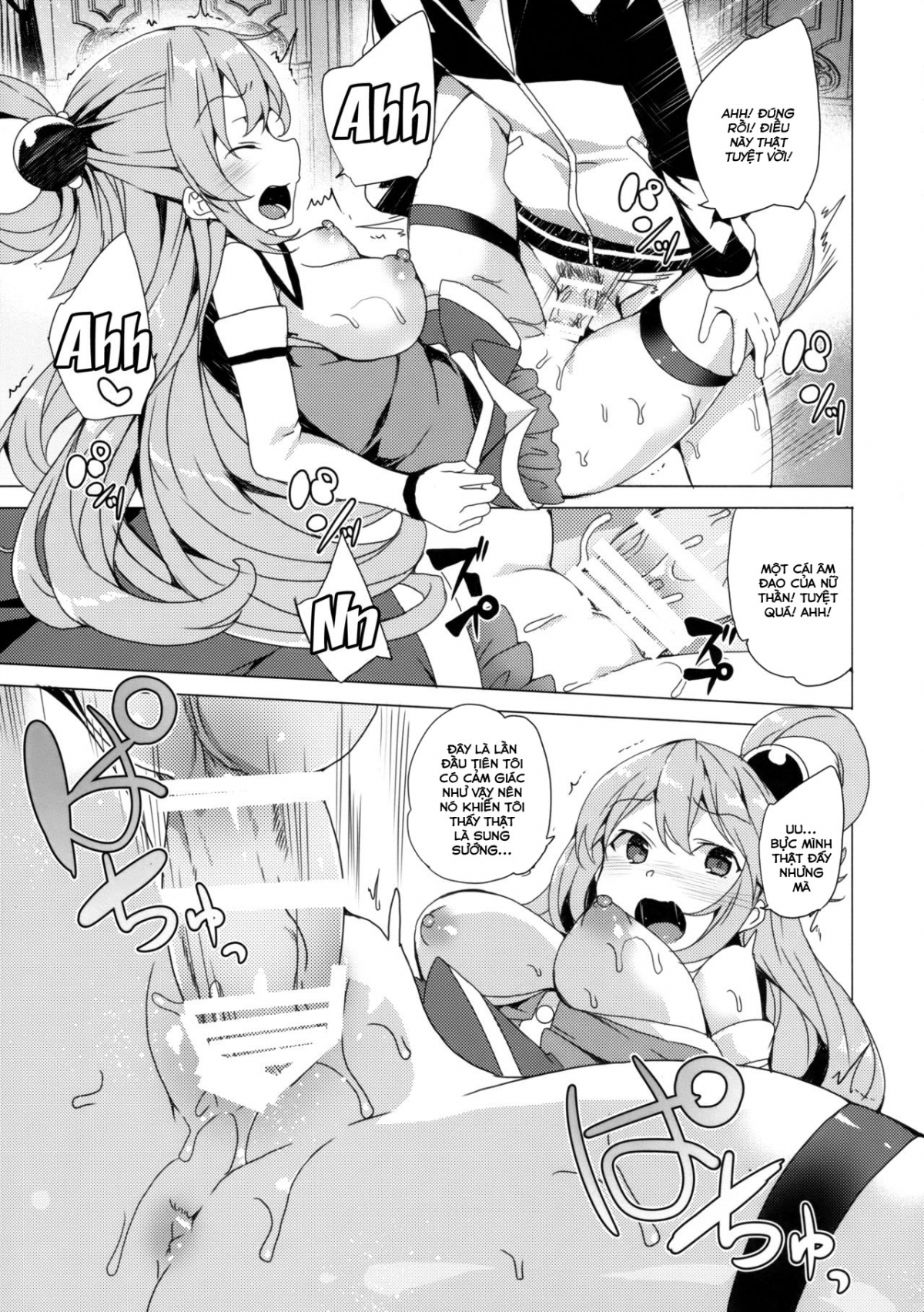 Đọc truyện hentai Giáo hội tuyển thành viên - Oneshot