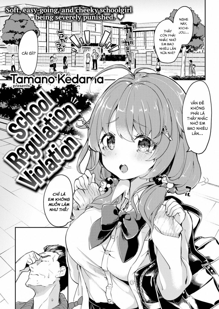 Đọc truyện hentai School Regulation Violation - Oneshot Không che