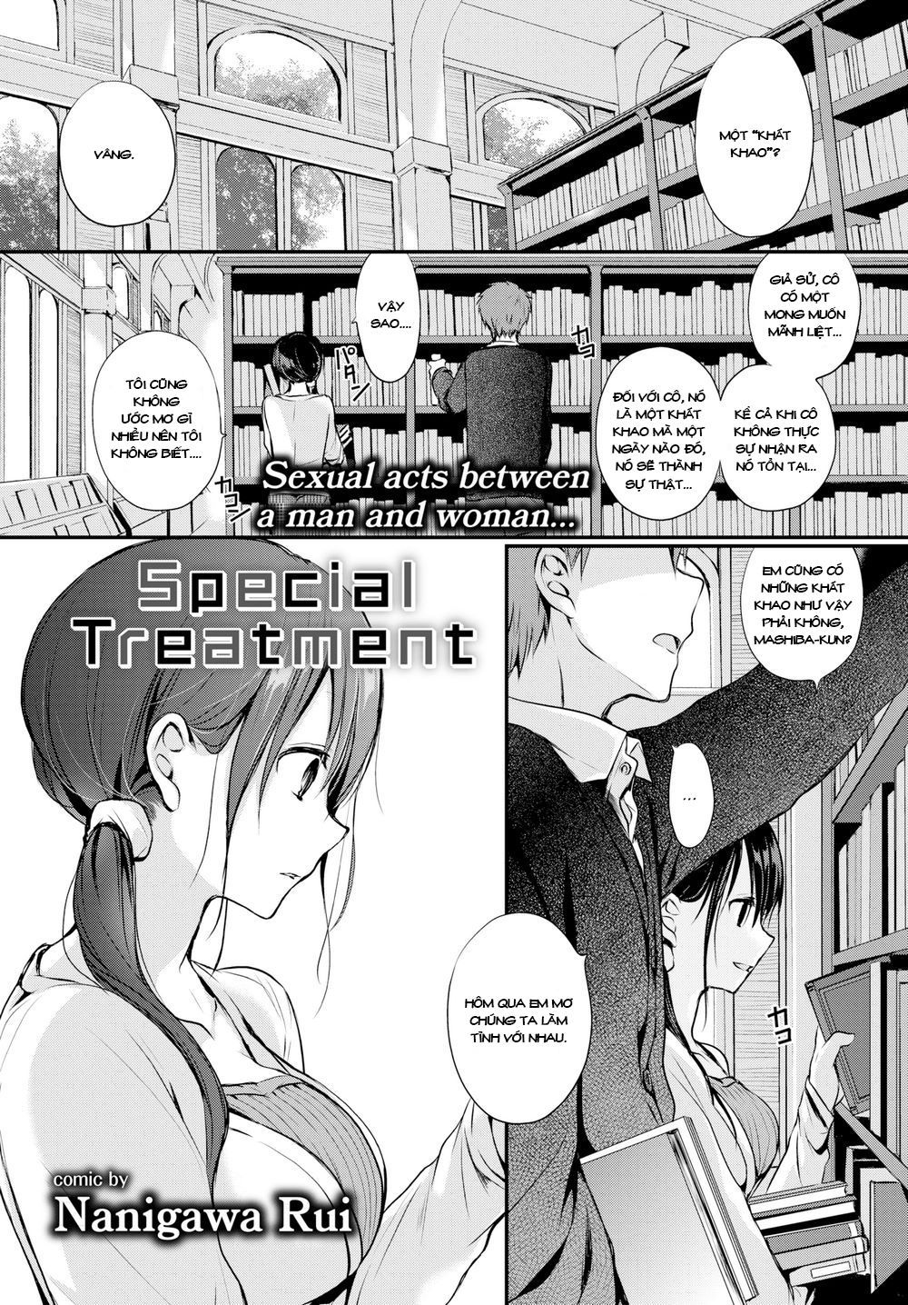 Đọc truyện hentai Liều Thuốc Đặc Biệt - Chap 1