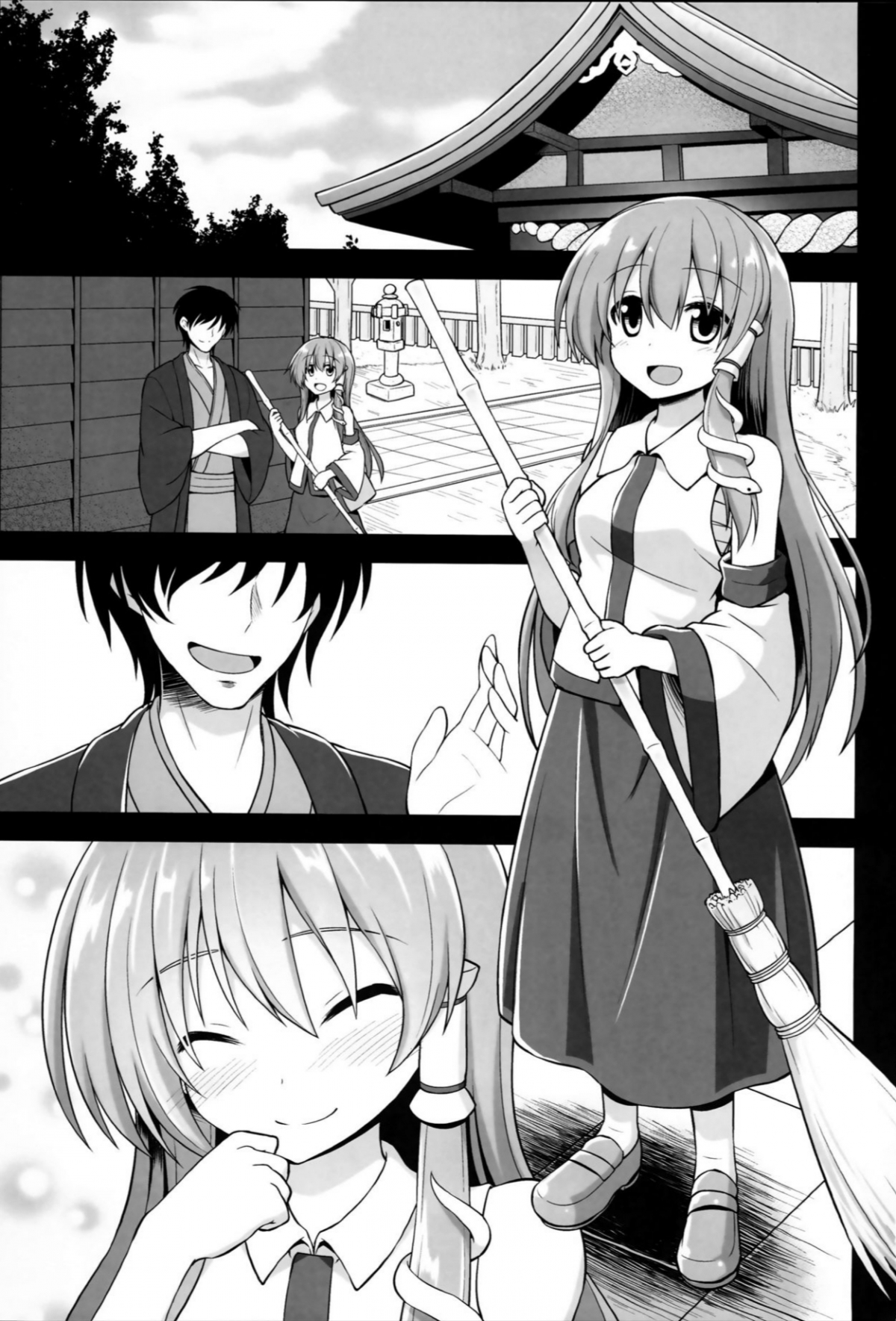 Đọc truyện hentai Sanae chăm chỉ(Touhou Project) - Oneshot