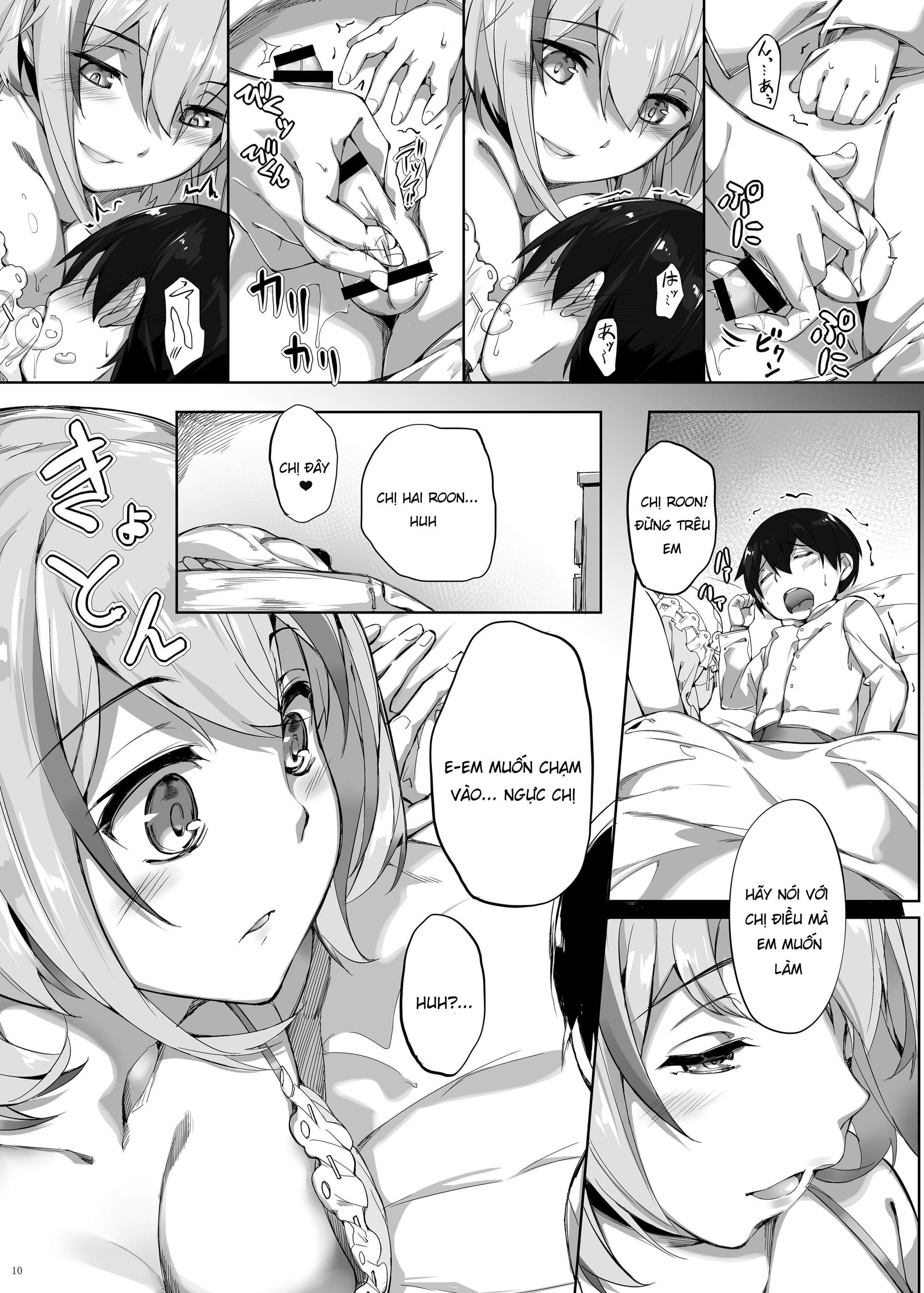 Đọc truyện hentai Roon no Shota Henai Houjou (Azur Lane) - Oneshot