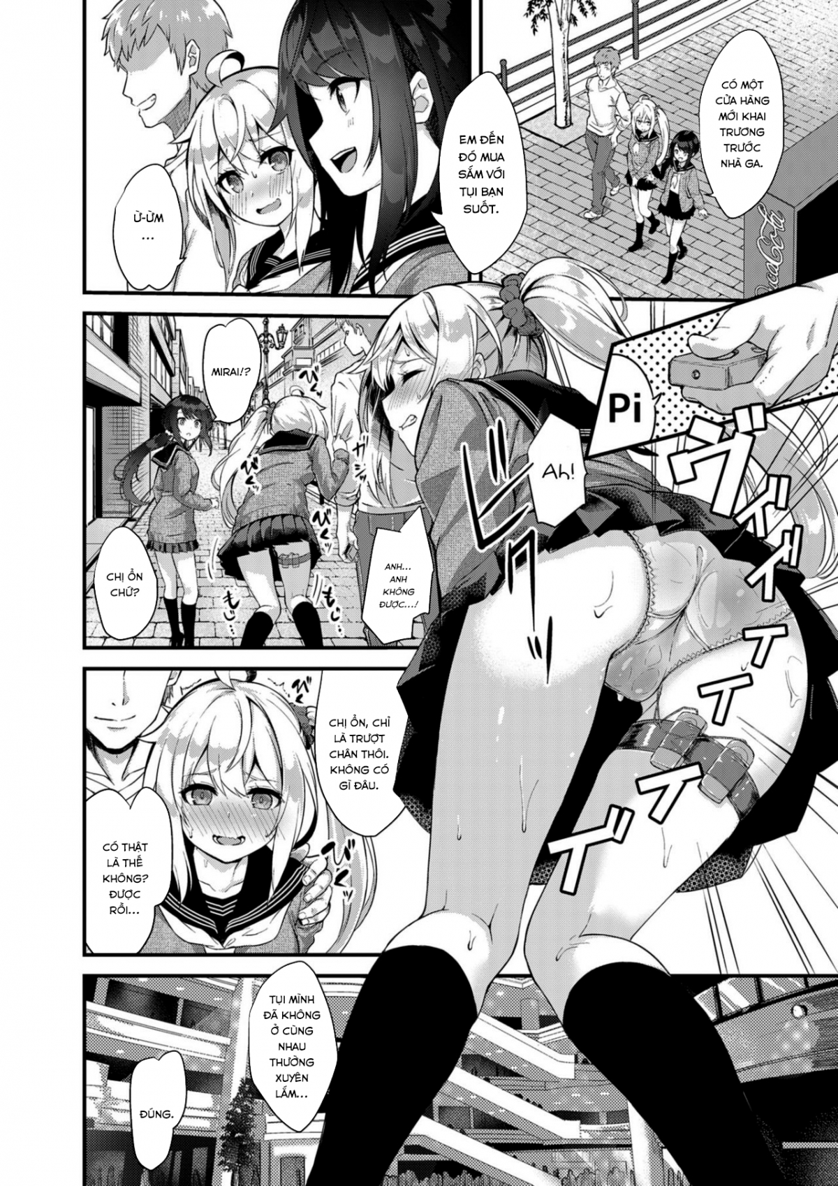 Đọc truyện hentai Thụ tinh cho em gái. - Chap 2: Mần thịt Tsukimiya Mirai