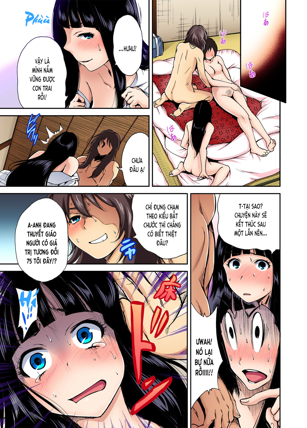 Đọc truyện hentai Chuyến tham quan trải nghiệm lợi cho tôi - Ch.02 Shinohara Kaori