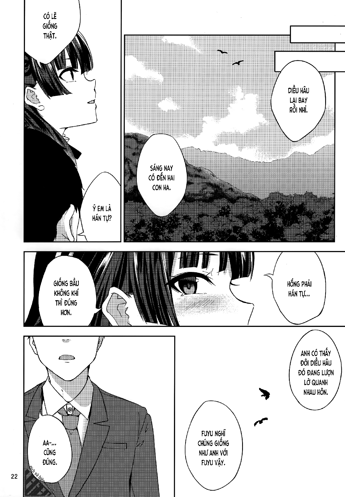 Đọc truyện hentai Trời❄Fuyu. (THE iDOLM@STER) - Oneshot