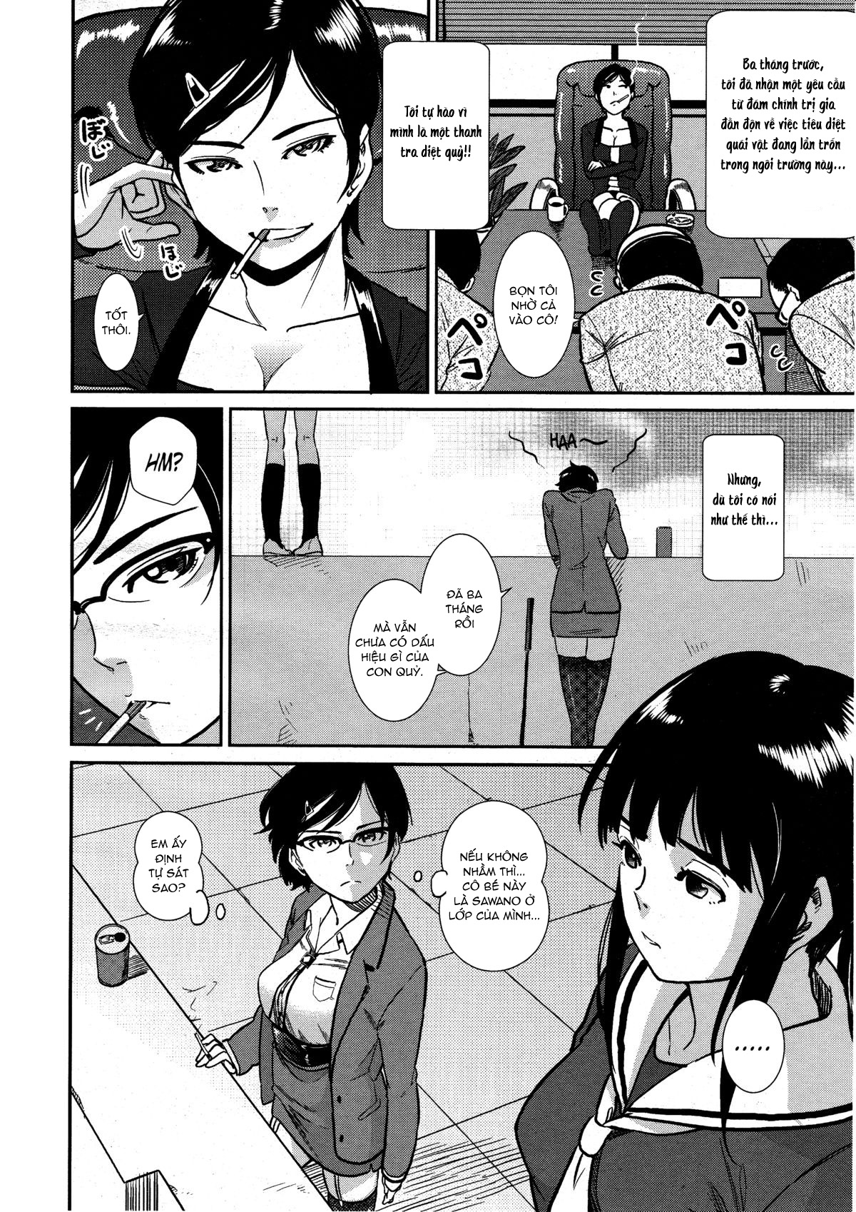 Đọc truyện hentai Hidden Breasts Female Teacher Yui - Oneshot