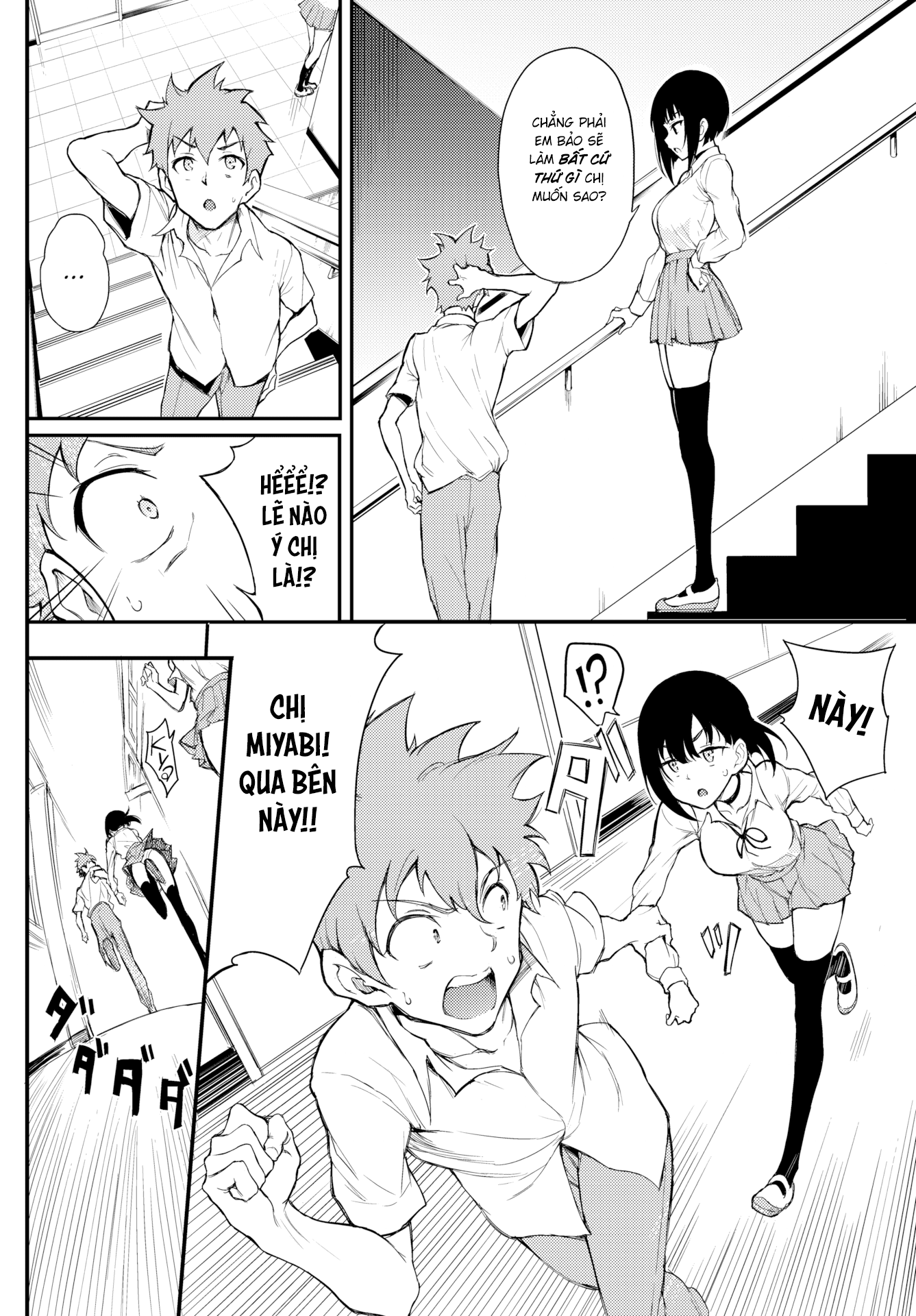 Đọc truyện hentai Senpai Lạnh Lùng ❤ - Chap 3