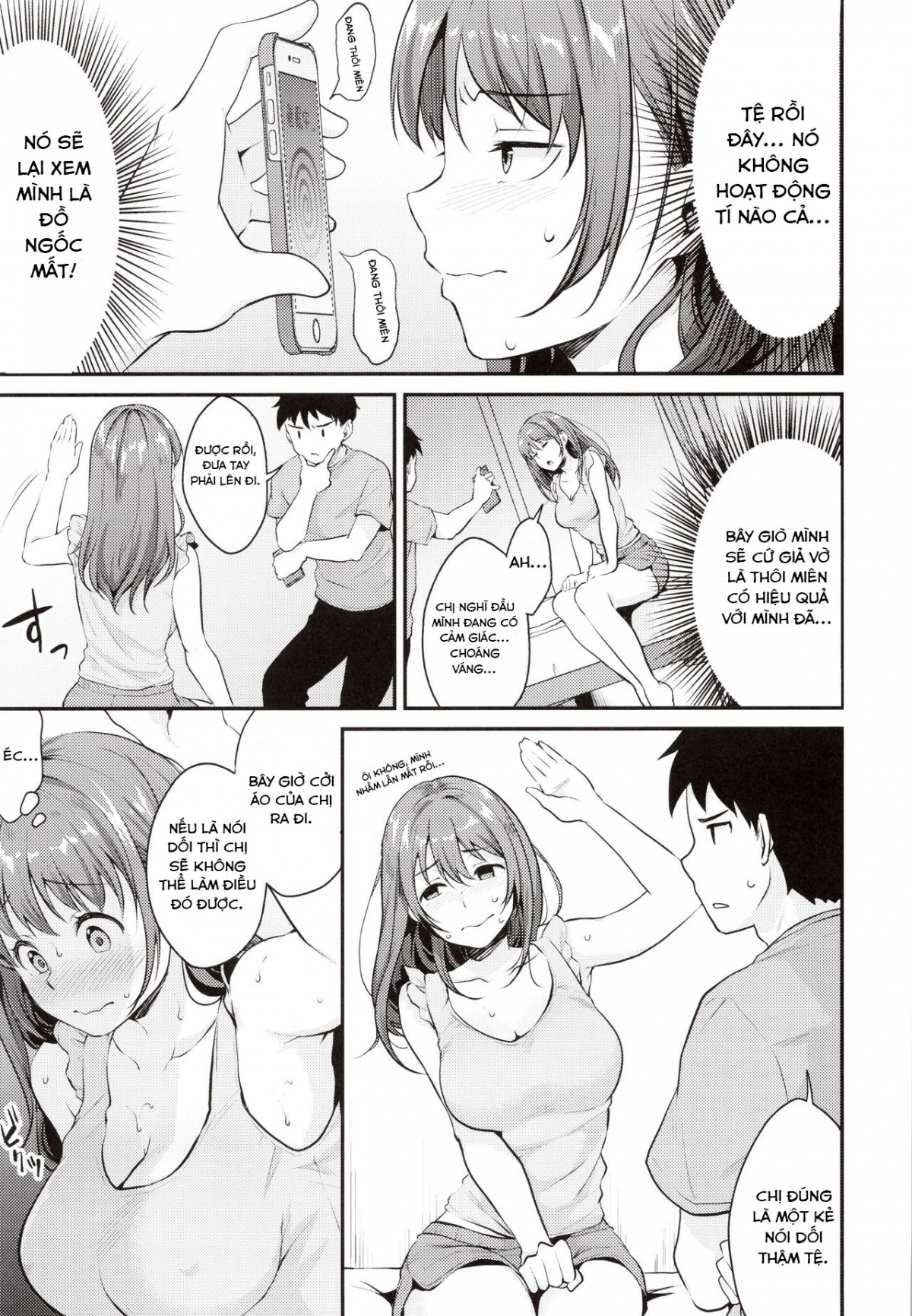 Đọc truyện hentai Saimin Kakarazu - Oneshot