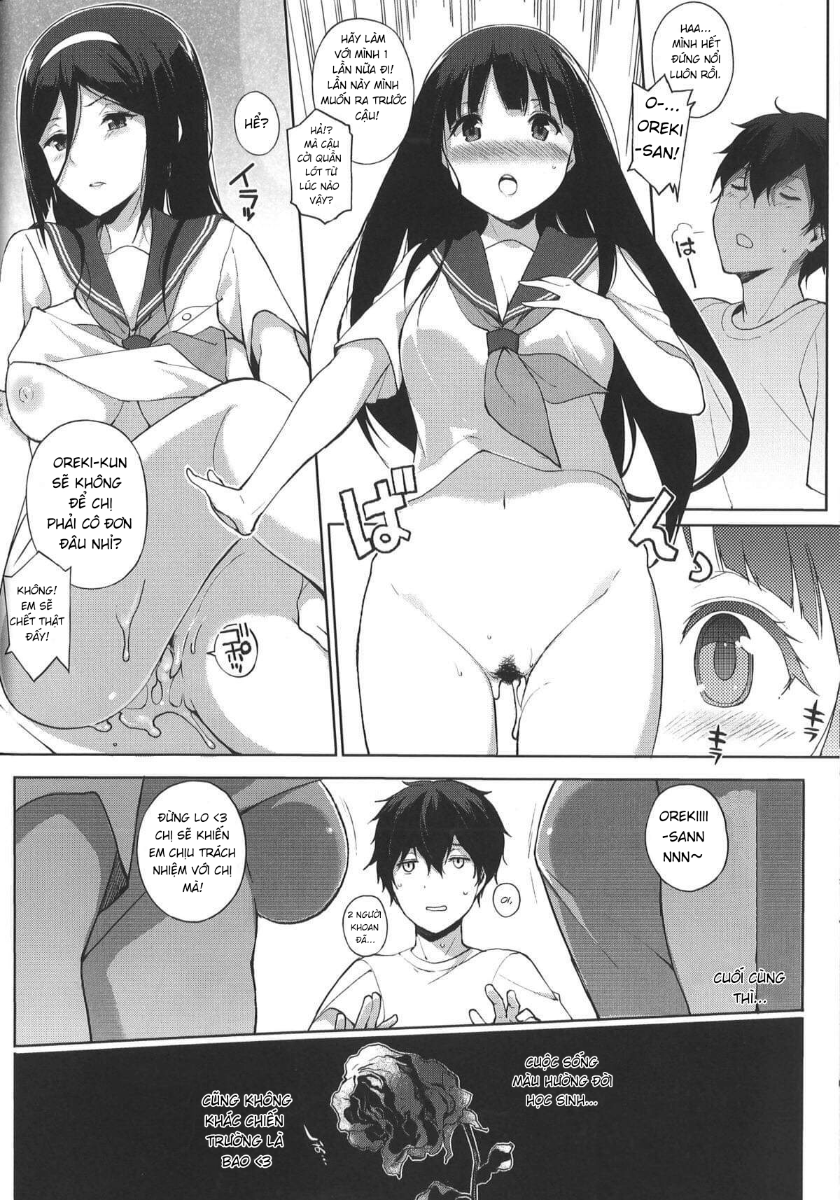 Đọc truyện hentai Hakka (Hyouka) - Oneshot
