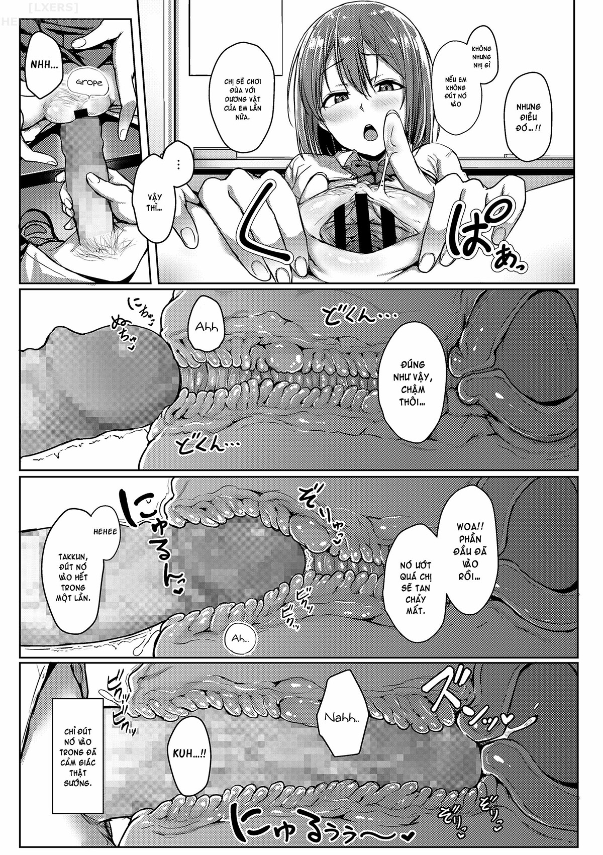 Đọc truyện hentai Seishun Scheme - Chap 2