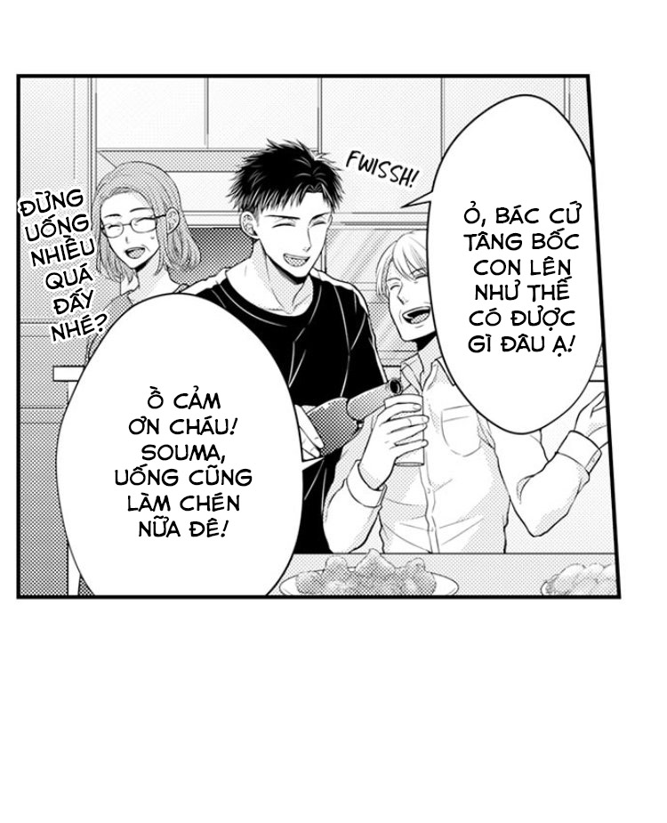 Đọc truyện hentai Ngọn lửa trong tầm tay - Chapter 23: Động phòng nhà mẹ vợ