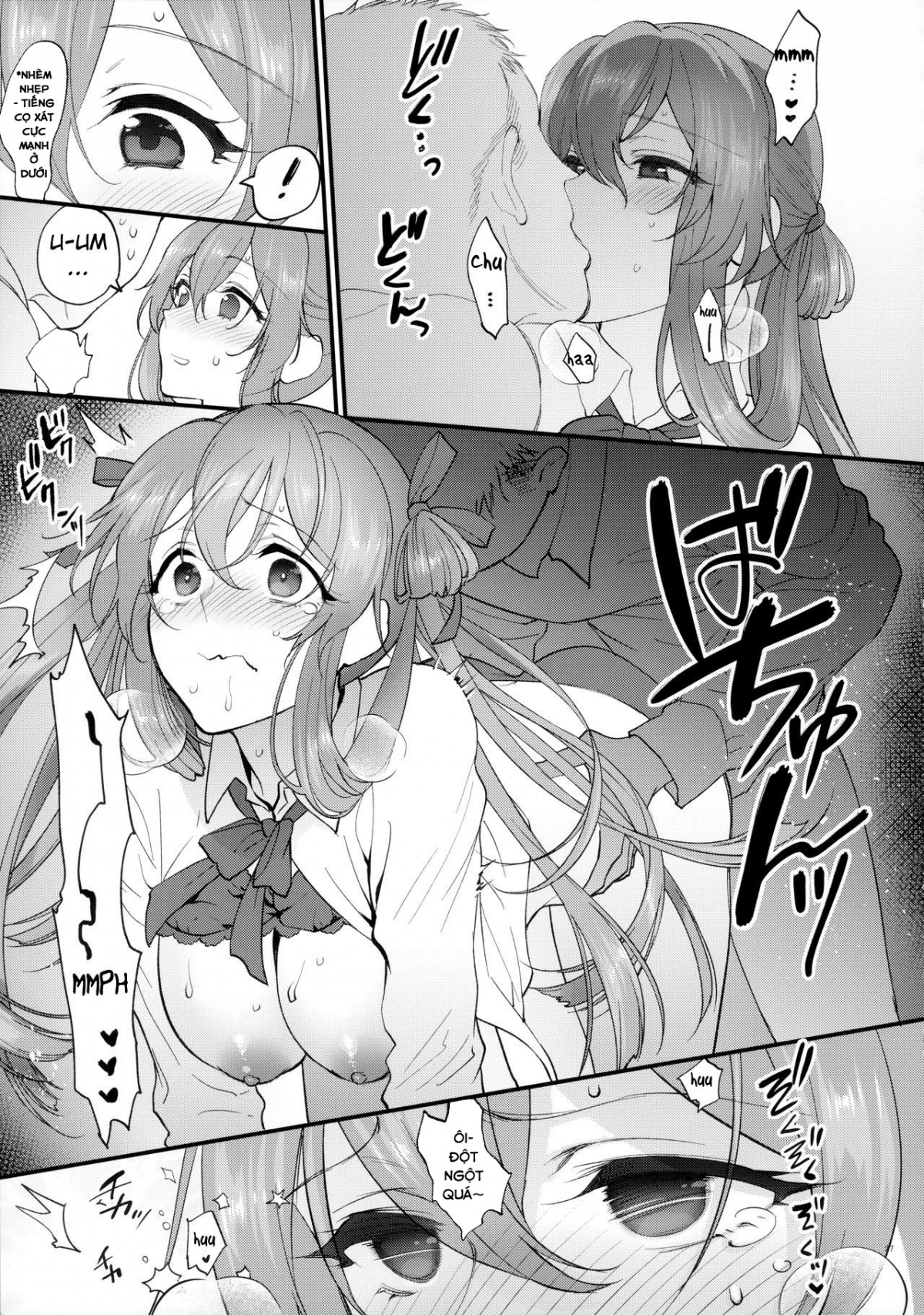 Đọc truyện hentai Coffee break - One - shot