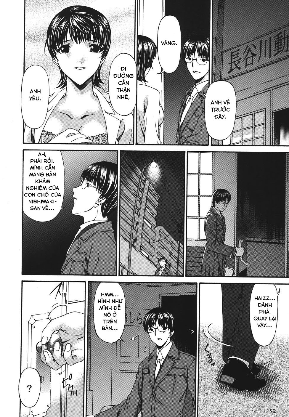 Đọc truyện hentai Shujuukankei - Oneshot