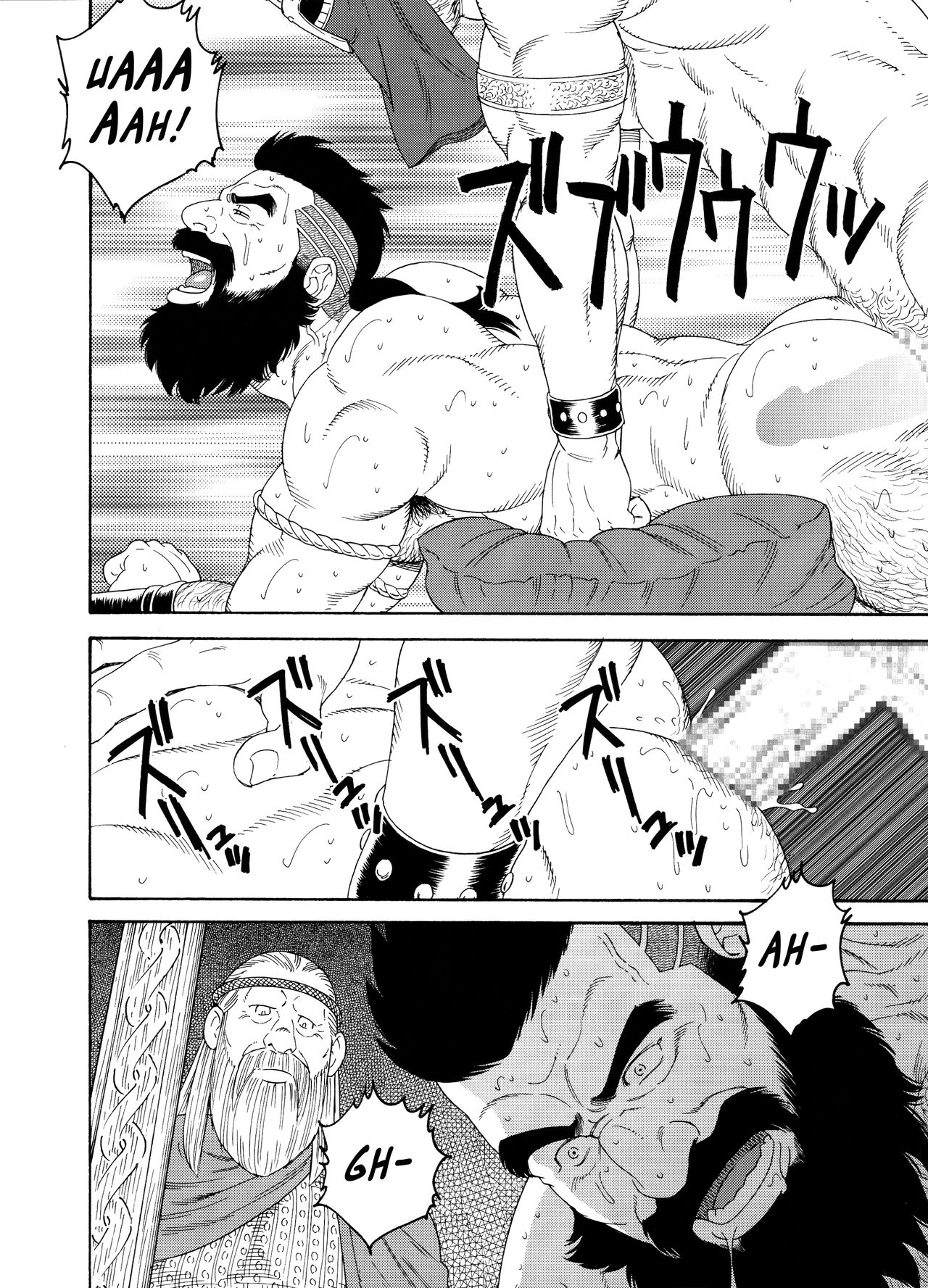 Đọc truyện hentai Vua Mặt Trời - Chap 2