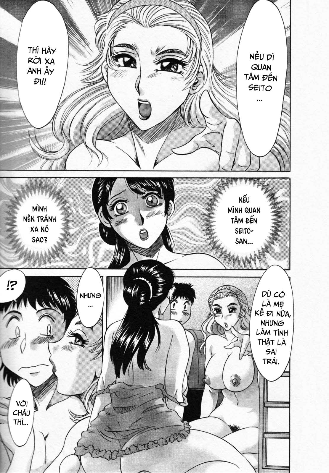 Đọc truyện hentai 2 người mẹ - Chap 9
