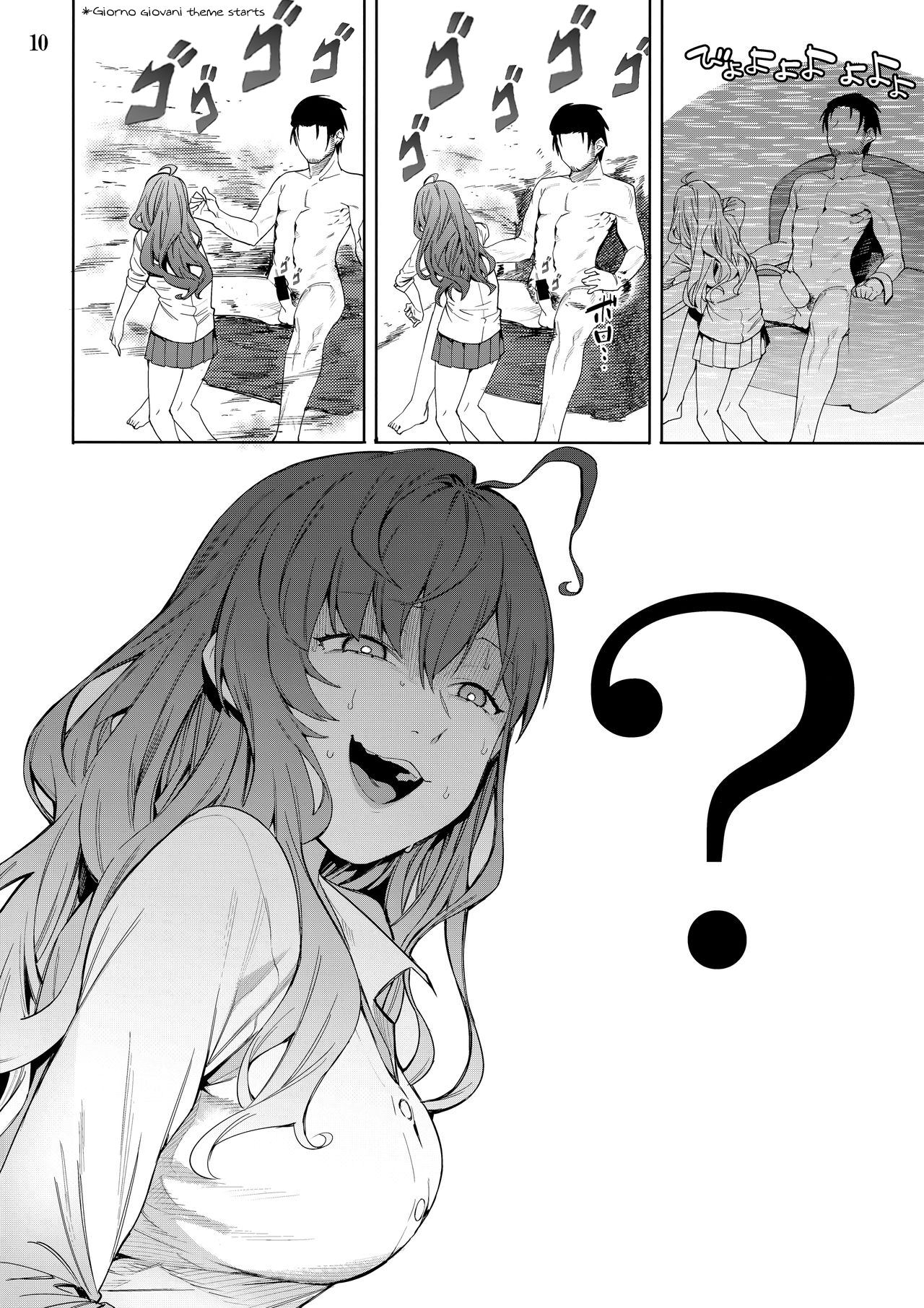 Đọc truyện hentai LIPSYNC: KHÔNG YÊU, ĐÁNG YÊU - Chap 4: LIPSYNC, KHÔNG YÊU, ĐÁNG YÊU