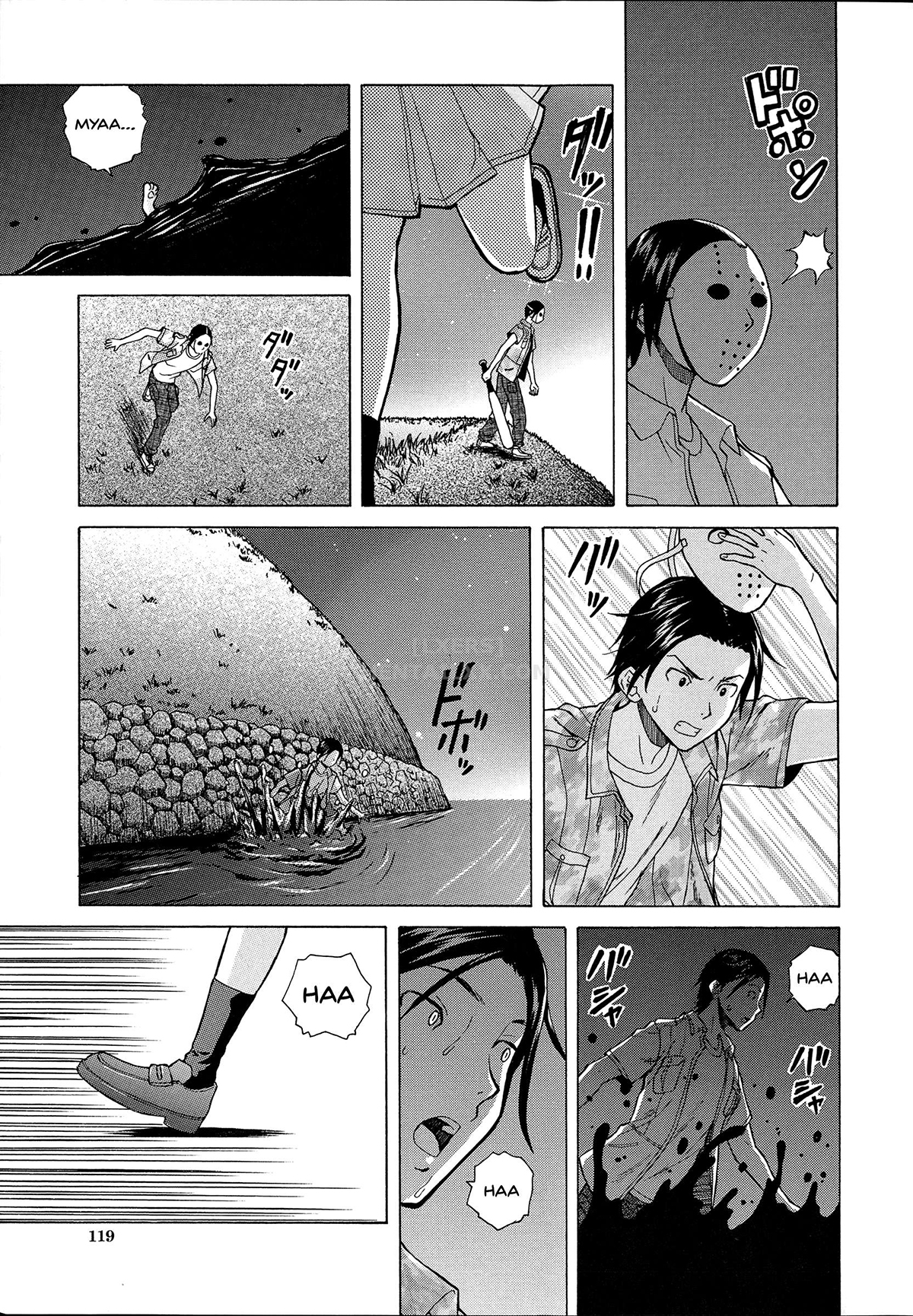 Đọc truyện hentai Ani To Imouto No Jijou. - Chap 3