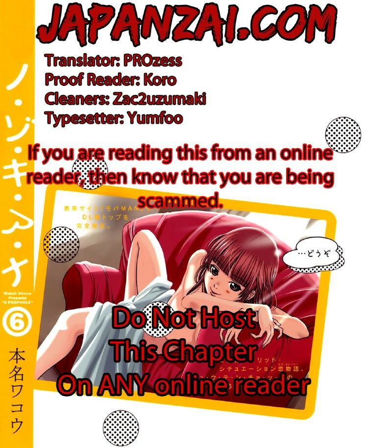Đọc truyện hentai Nozoki Ana - Chap 58