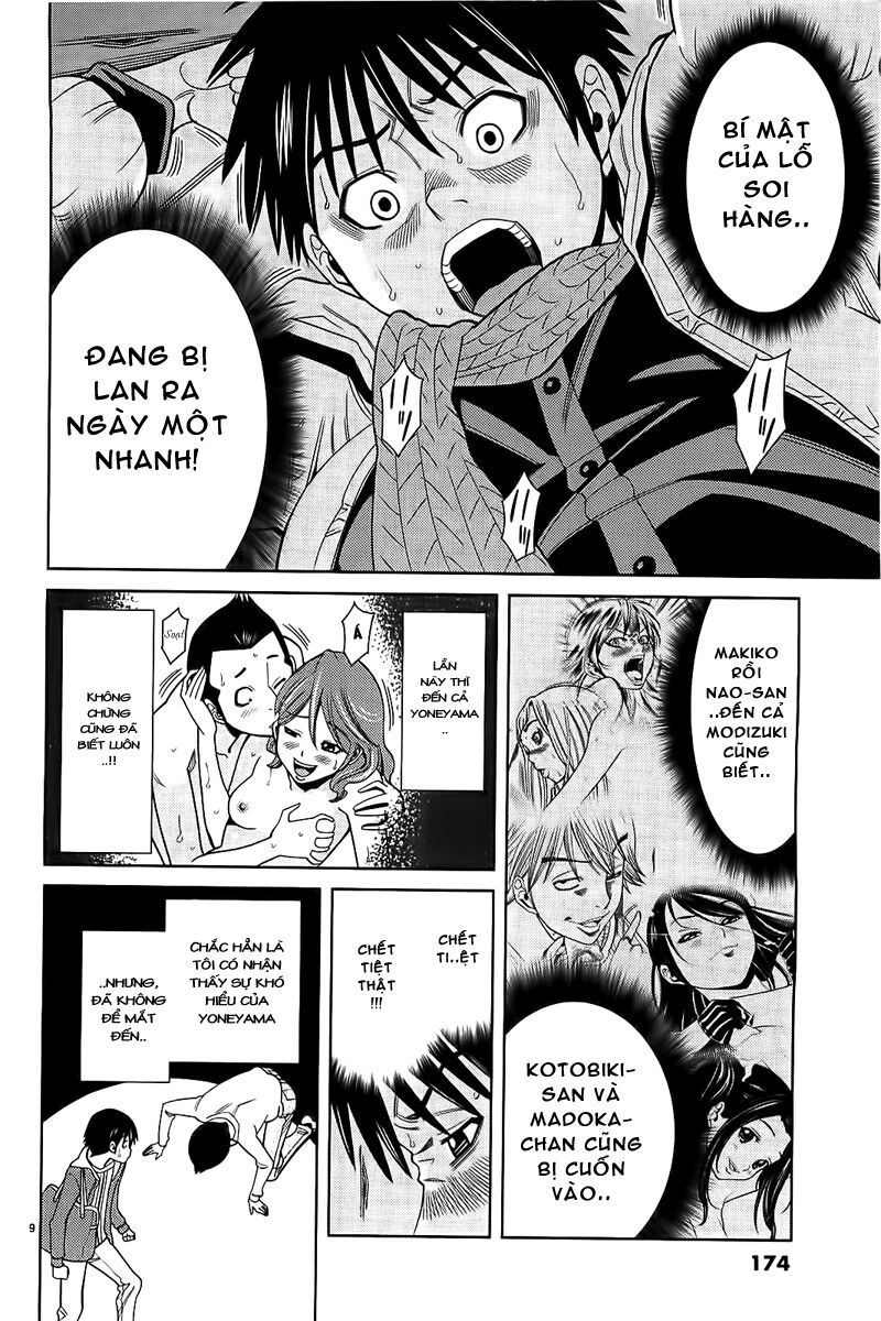 Đọc truyện hentai Nozoki Ana - Chap 72