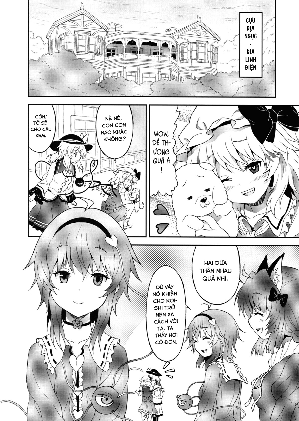 Đọc truyện hentai Samenai Yumenara - Oneshot