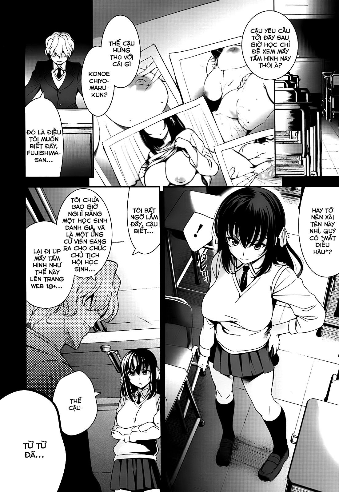 Đọc truyện hentai Ngôi trường nơi mà tình yêu là không cần thiết - Chapter Bonus