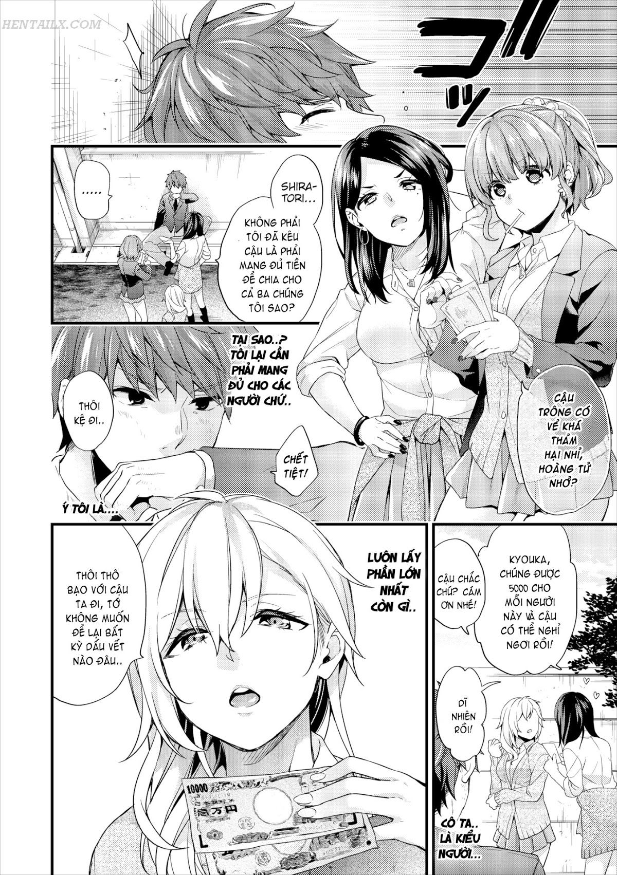 Đọc truyện hentai Sukiko (Trọn bộ) - Chap 5: Master-Slave Complex - Maid #1