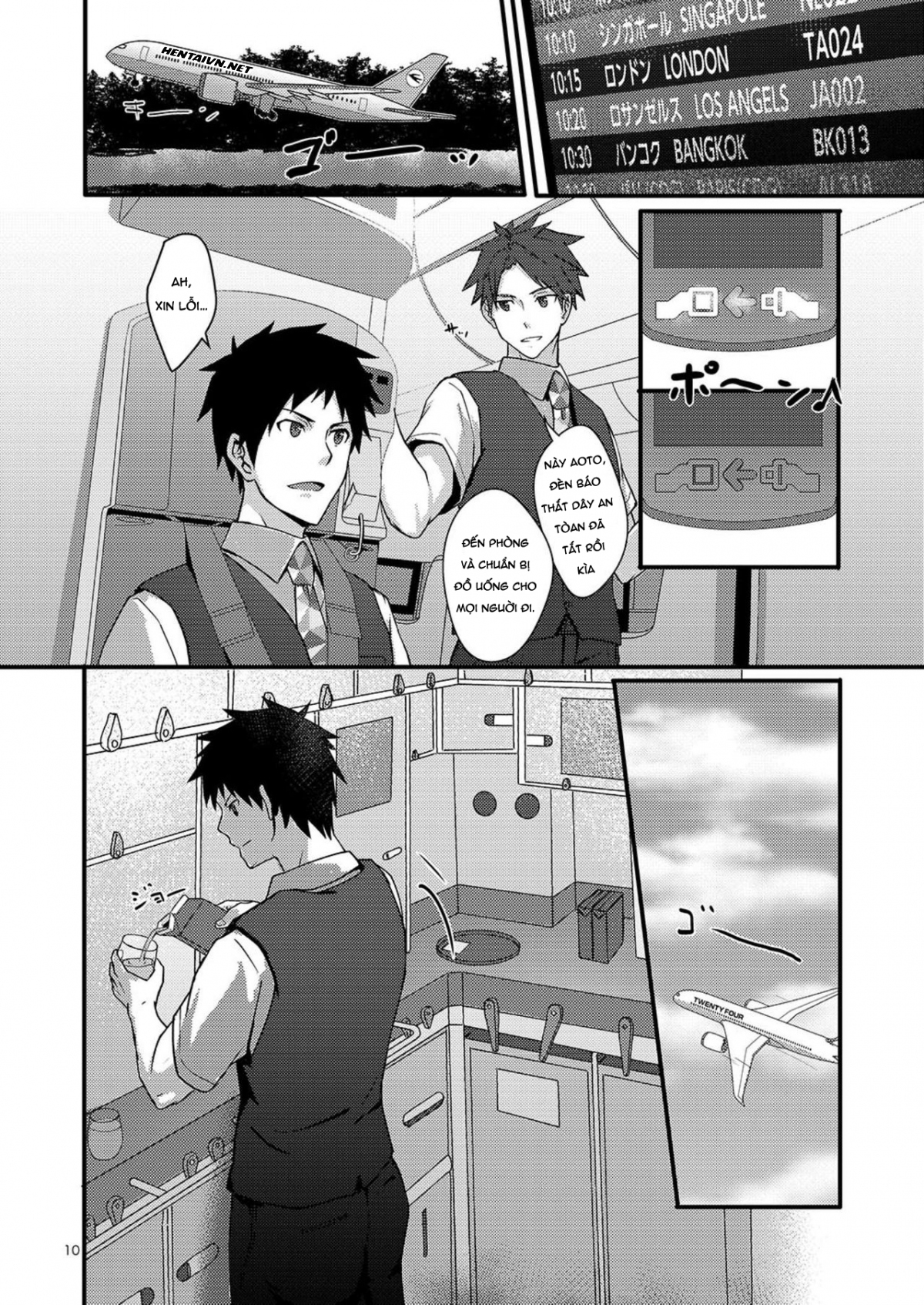 Đọc truyện hentai OVER THE SKY! - Oneshot