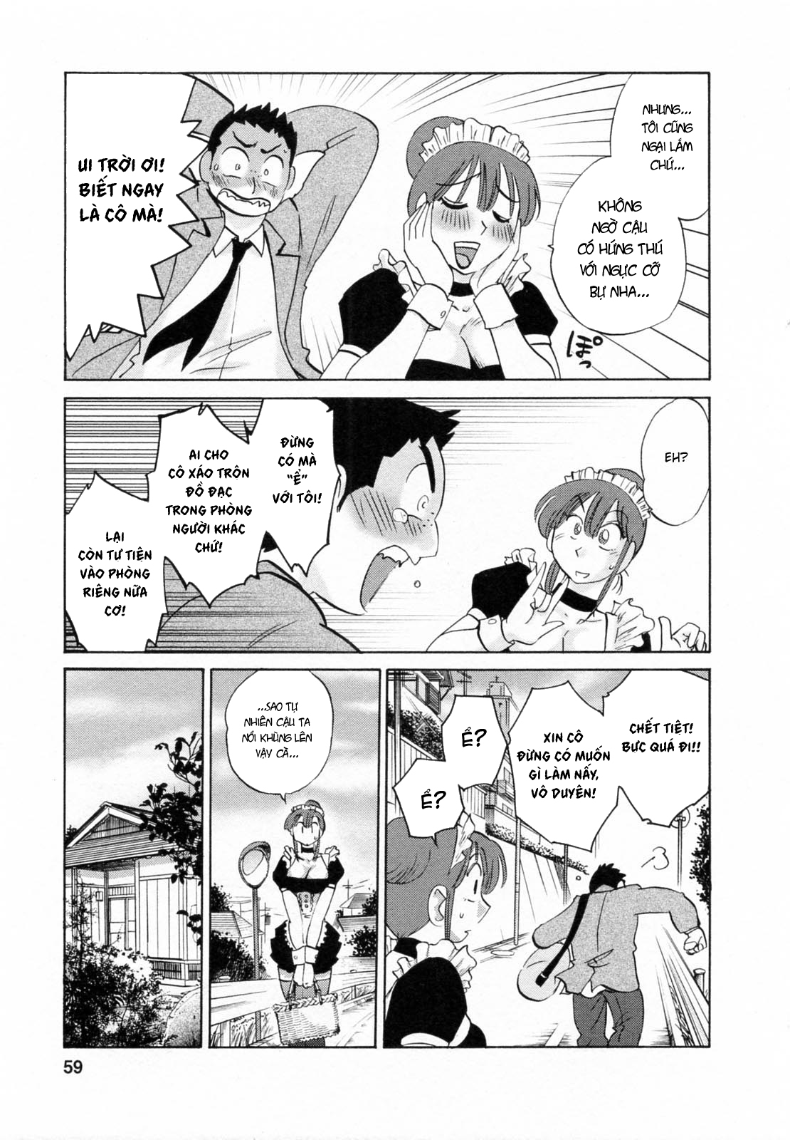Đọc truyện hentai Maid No Mitsuko-San Vol.1 - Chap 3