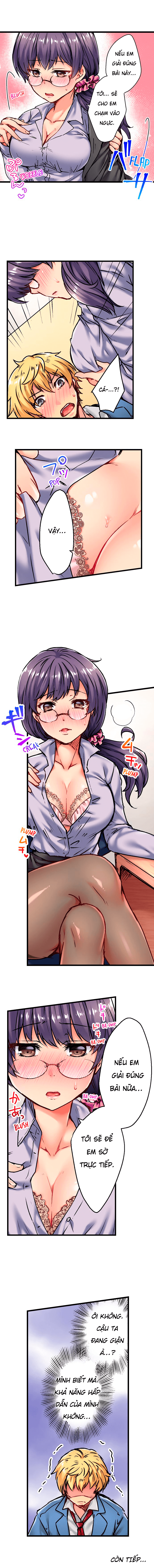 Đọc truyện hentai Thưởng cho học sinh bằng cách chịch! - Chap 1: Không chịu học