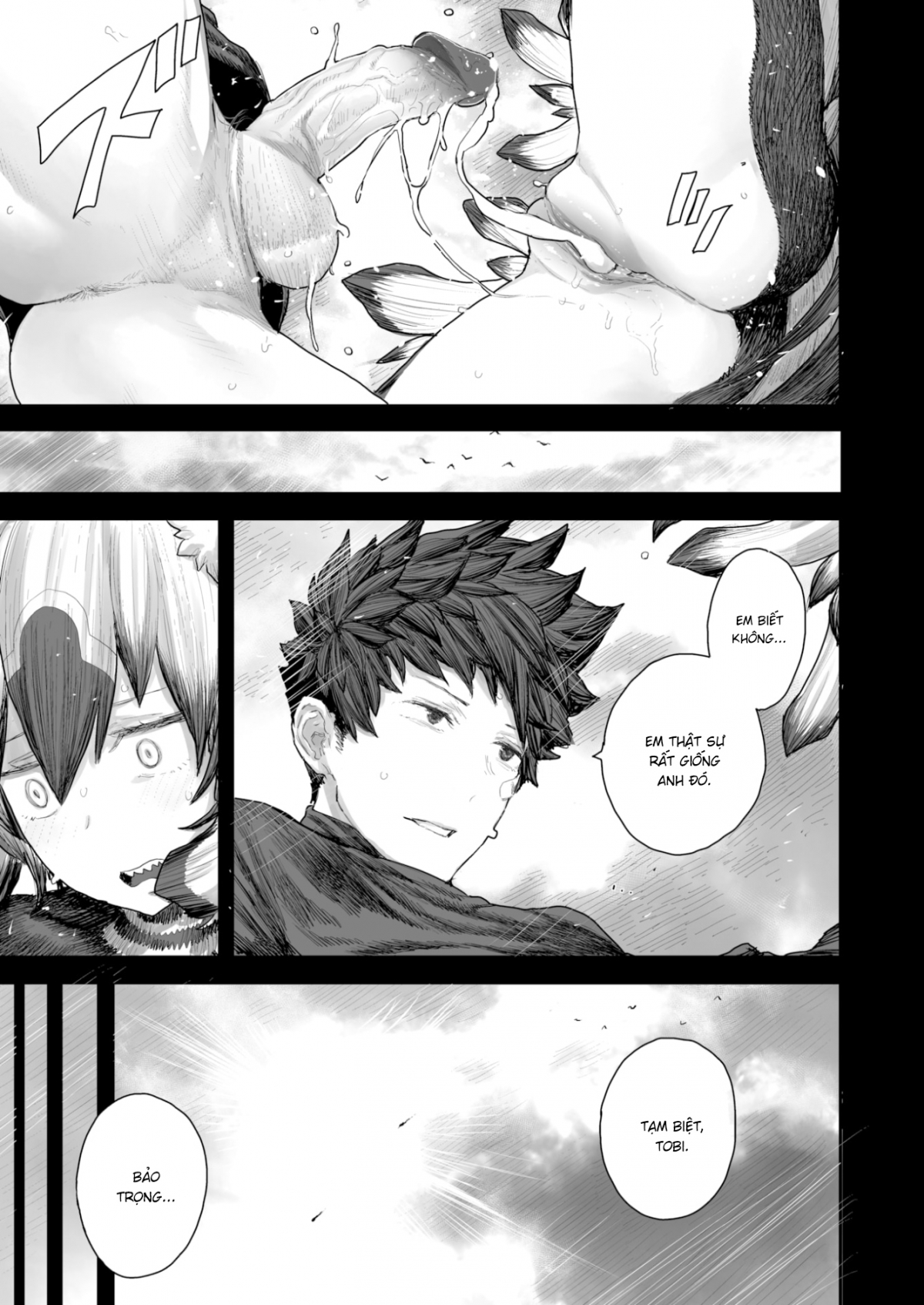 Đọc truyện hentai Định Mệnh - Oneshot