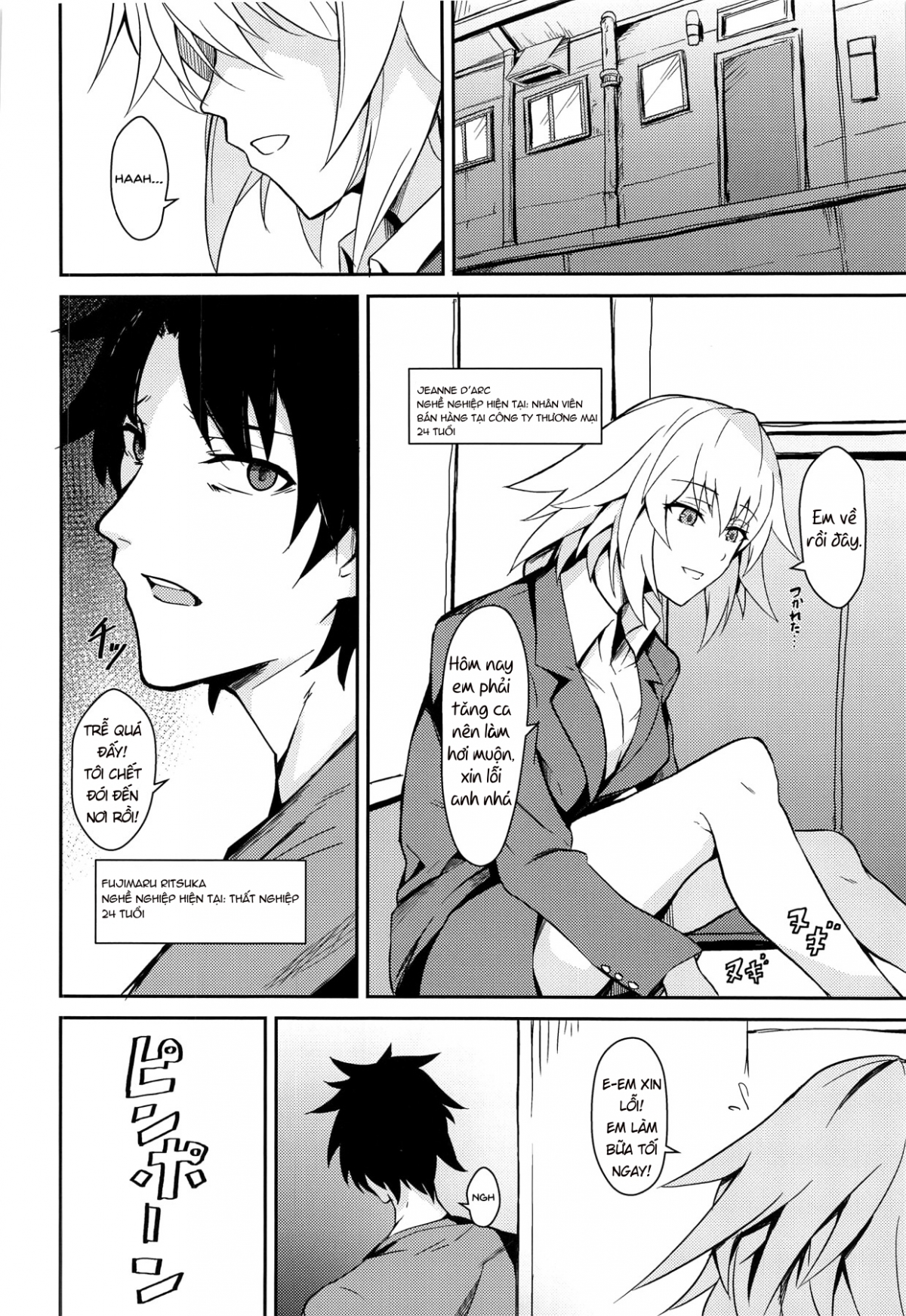 Đọc truyện hentai The rumored beautiful office lady is a thick Jeanne d'Arc (Fate/Grand Order) - Oneshot