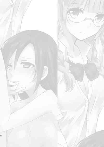 Đọc truyện hentai Mikansei no Kimochi - Oneshot