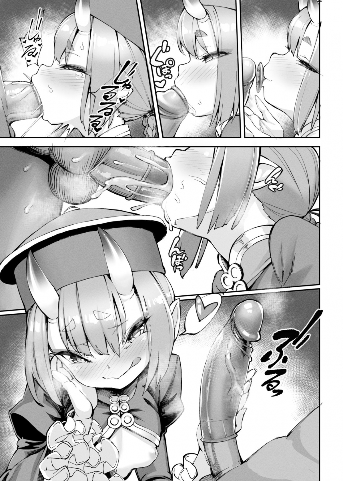 Đọc truyện hentai Okashi no Umu ni Kakawarazu, Itazura suru! - Oneshot