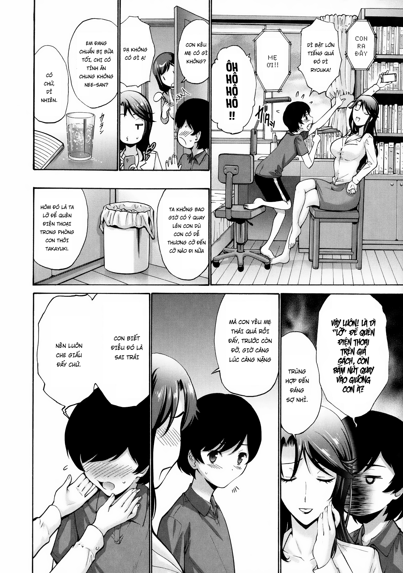 Đọc truyện hentai Oba Shiru Haha Shiru - Chap 1