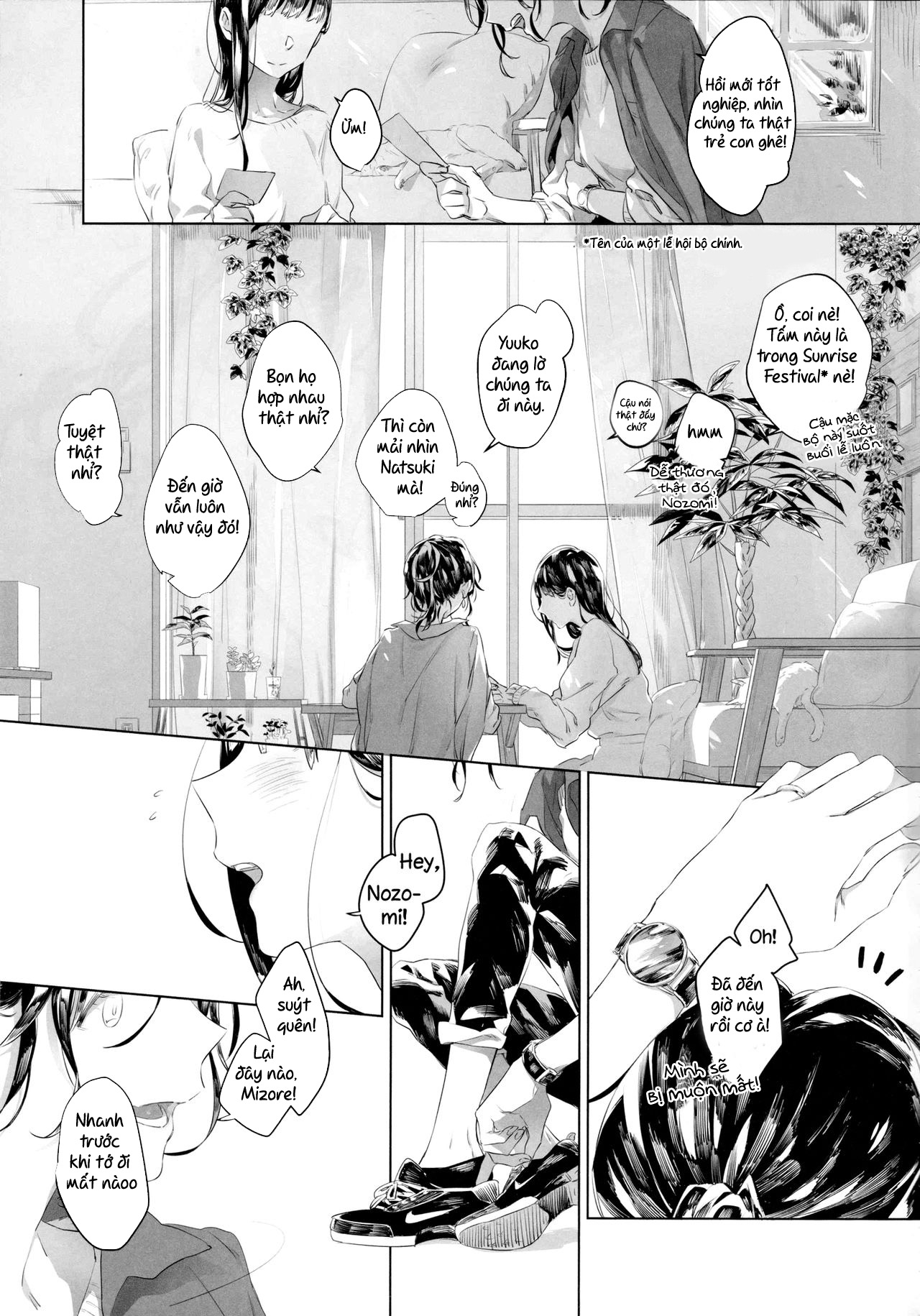 Đọc truyện hentai Happy! I Scream - Chap 2
