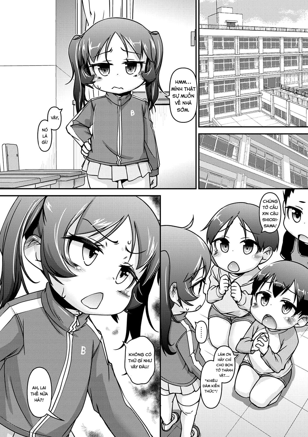 Đọc truyện hentai Oshiete! Shiori-sama! - Oneshot