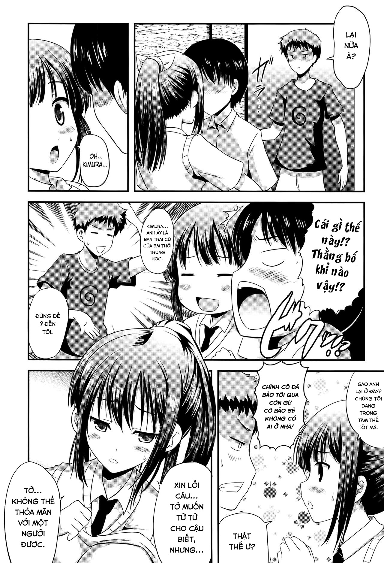 Đọc truyện hentai Okkii Hou ga Suki - Oneshot