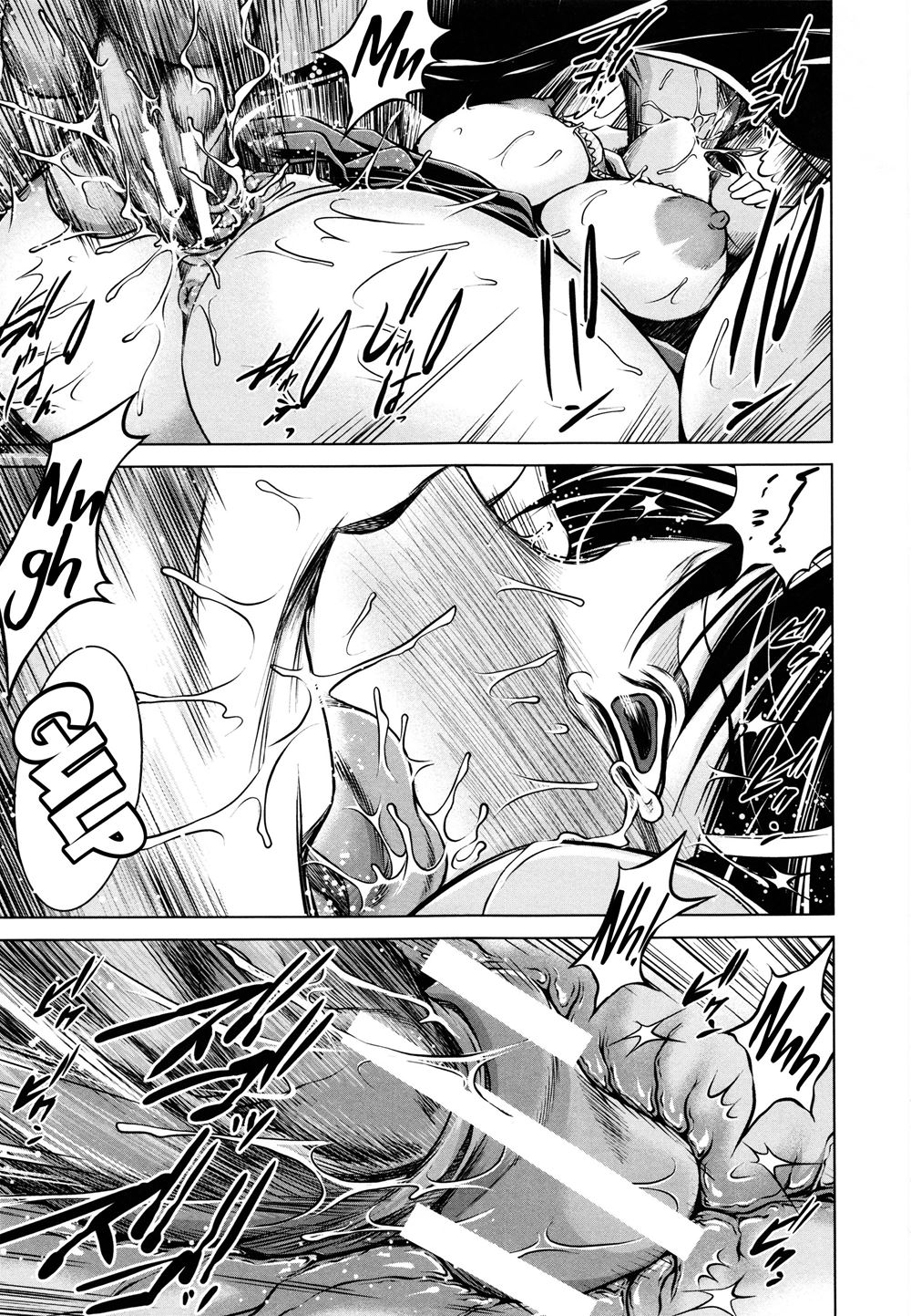Đọc truyện hentai Mitsuki (NTR Ai) - Chap 1