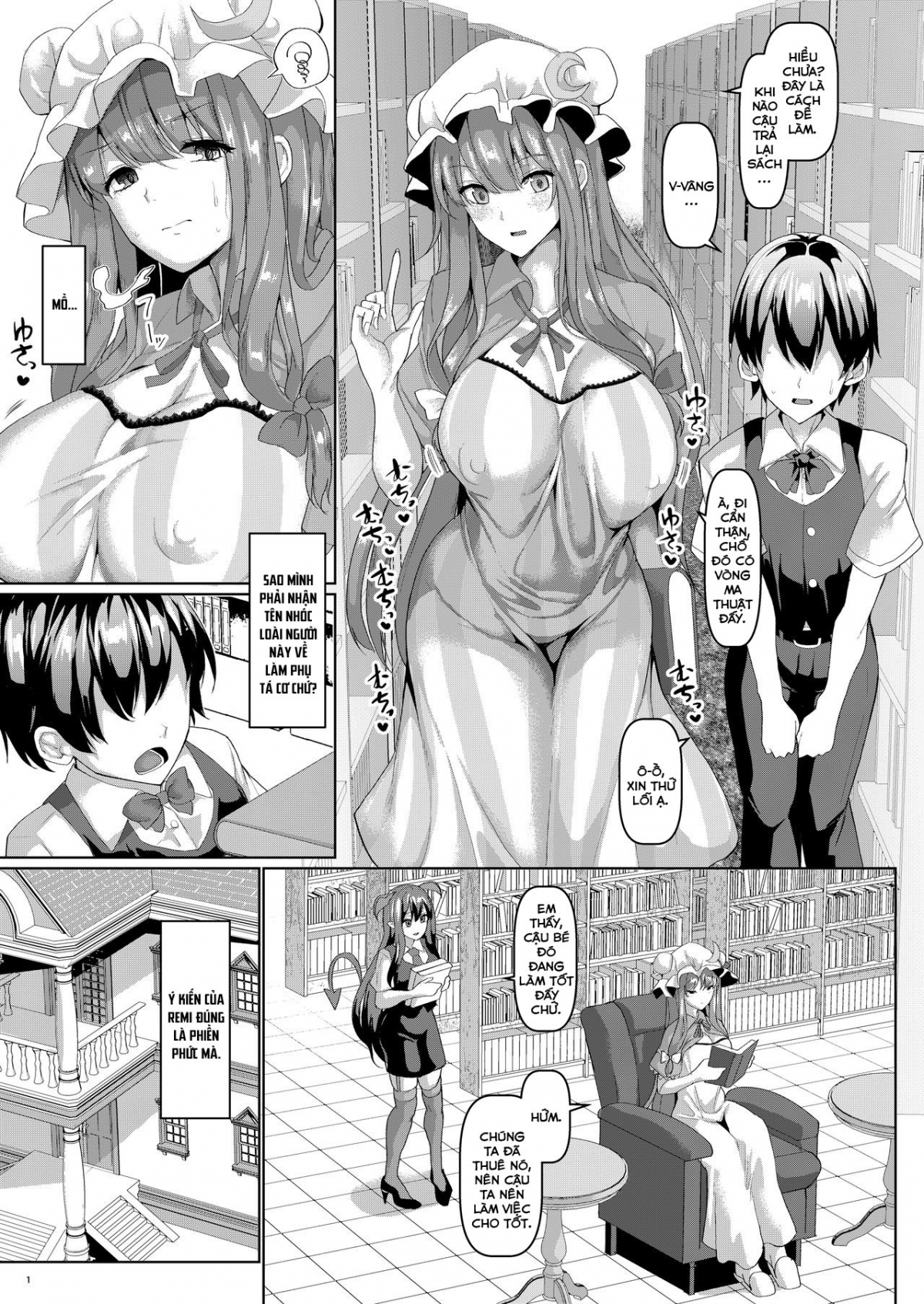 Đọc truyện hentai Chơi tiểu thư Patchouli ra nước lênh lánh - Oneshot