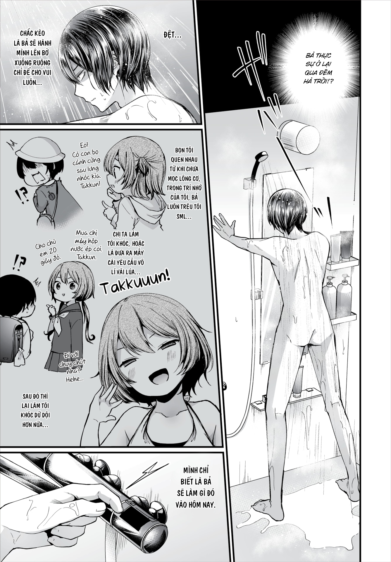Đọc truyện hentai Gái Ngoan Lớp Tôi Hoá Ra Lại Là Dâm Nữ!? - Chap 5 - Chị Họ