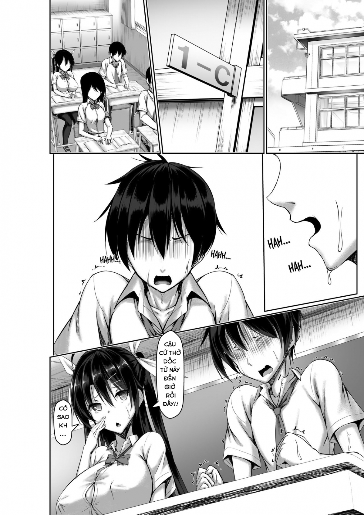 Đọc truyện hentai Toppatsusei Bokki Shoukougun ~Jii Fuzen o Soete~ - Chap 1