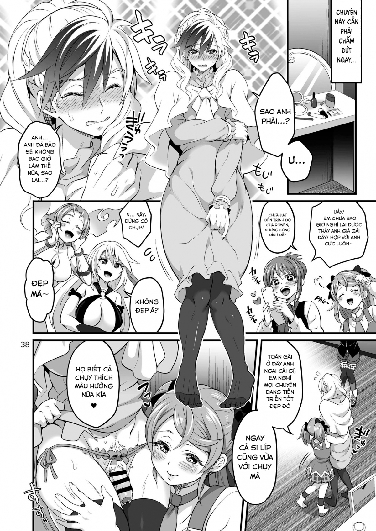 Đọc truyện hentai Happou Bijin Kyoku (Tales of Xillia) - Chap 2
