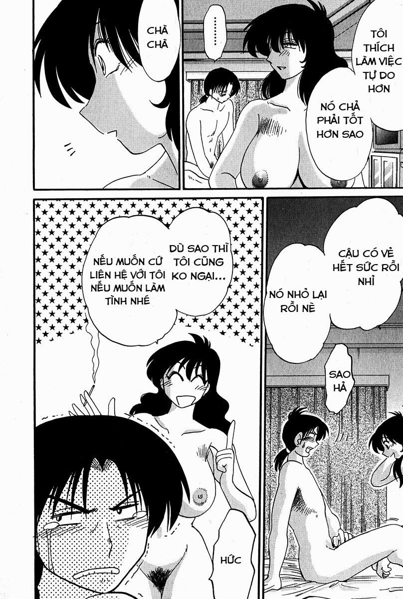 Đọc truyện hentai Chikage - Chap 7