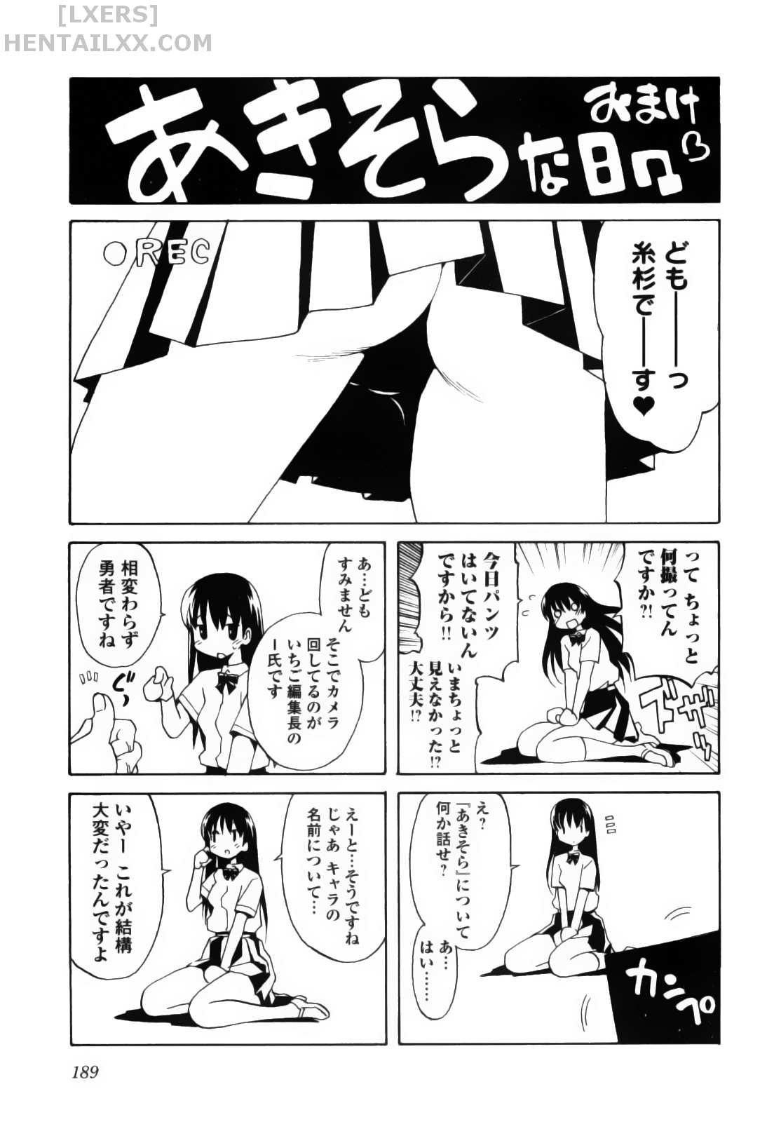 Đọc truyện hentai Aki no Sora - Chap 5