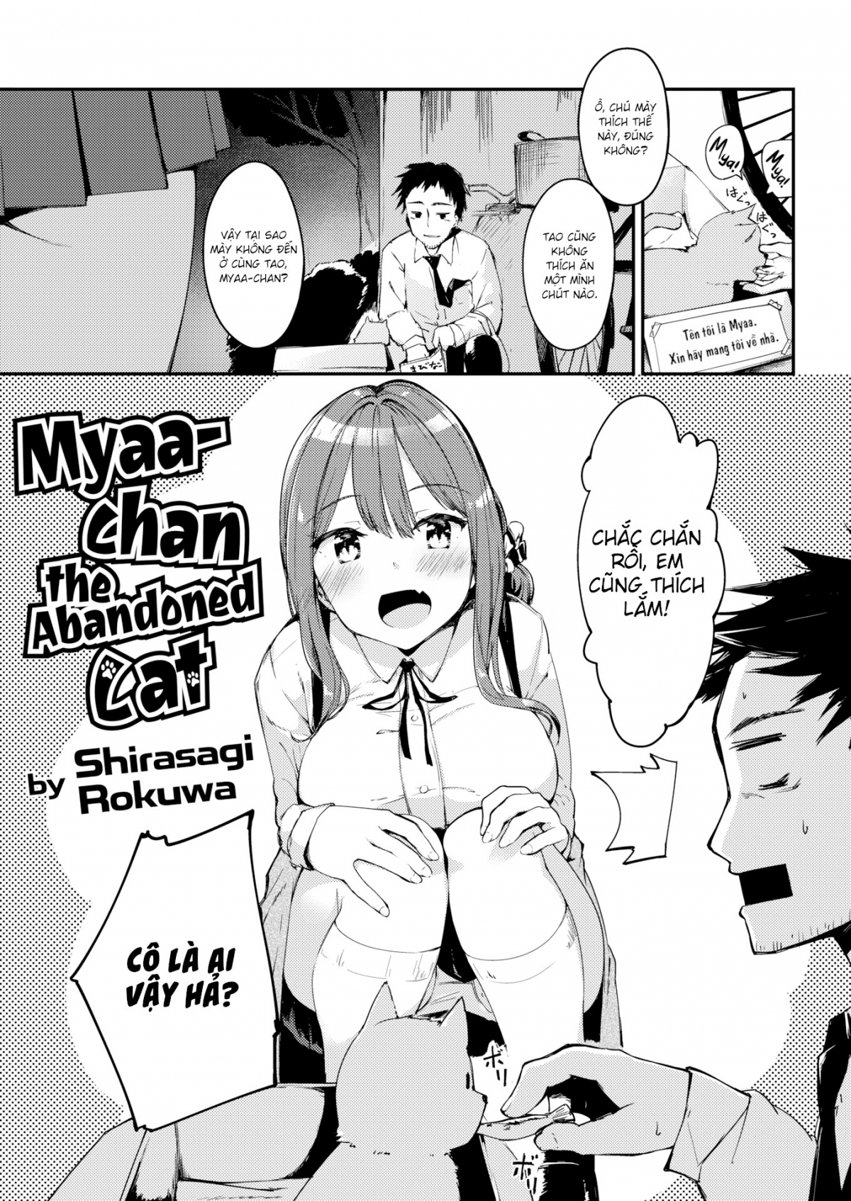 Đọc truyện hentai Miyaa-chan Chú mèo bị bỏ rơi - 1-shot