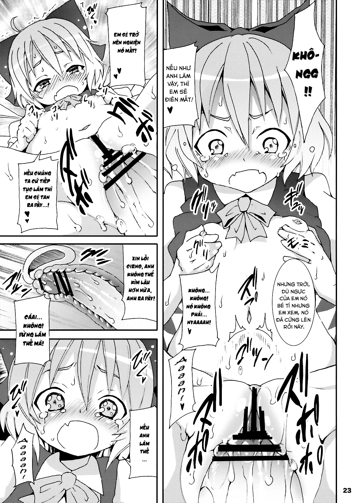 Đọc truyện hentai Nanashi và hành trình lạc vào Gensokyo - Cirno lạc vào trong tủ lạnh của tôi(Chap 1)