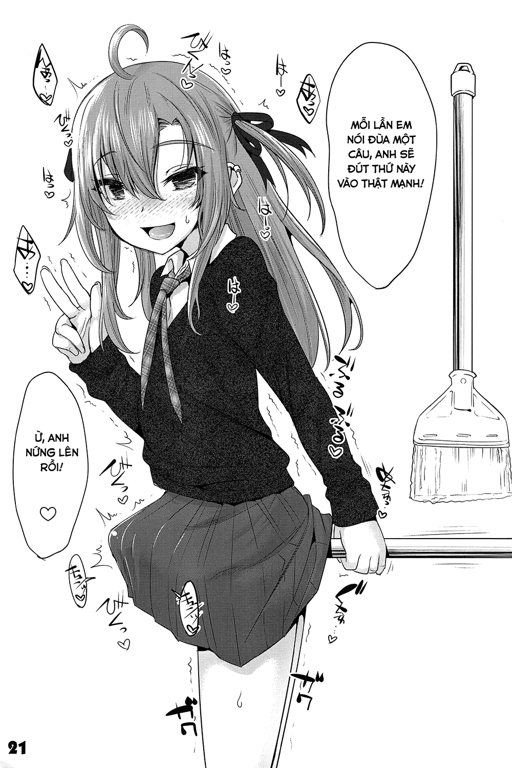 Đọc truyện hentai Onii-chan ga Ecchi de Komacchaccha - Oneshot
