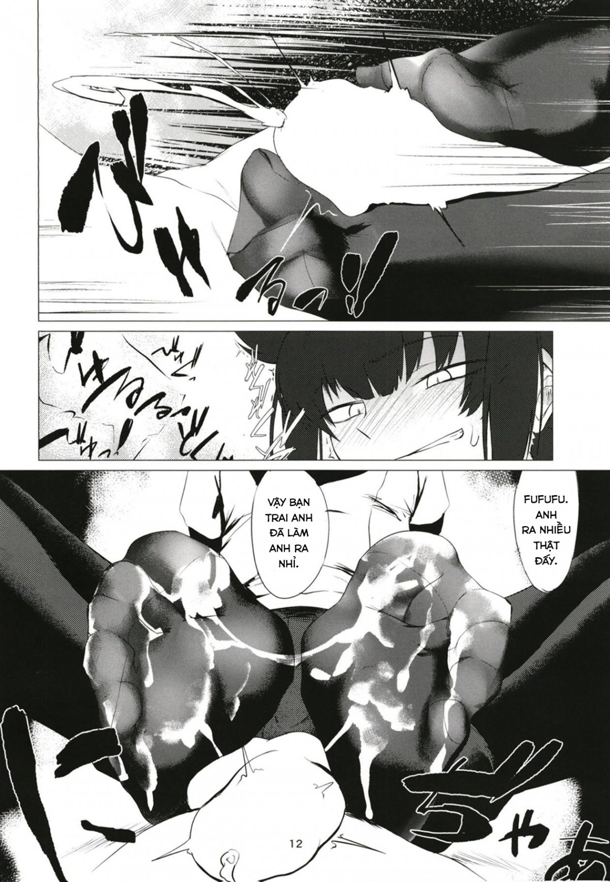 Đọc truyện hentai FEMBOY FRIEND - Chap 1
