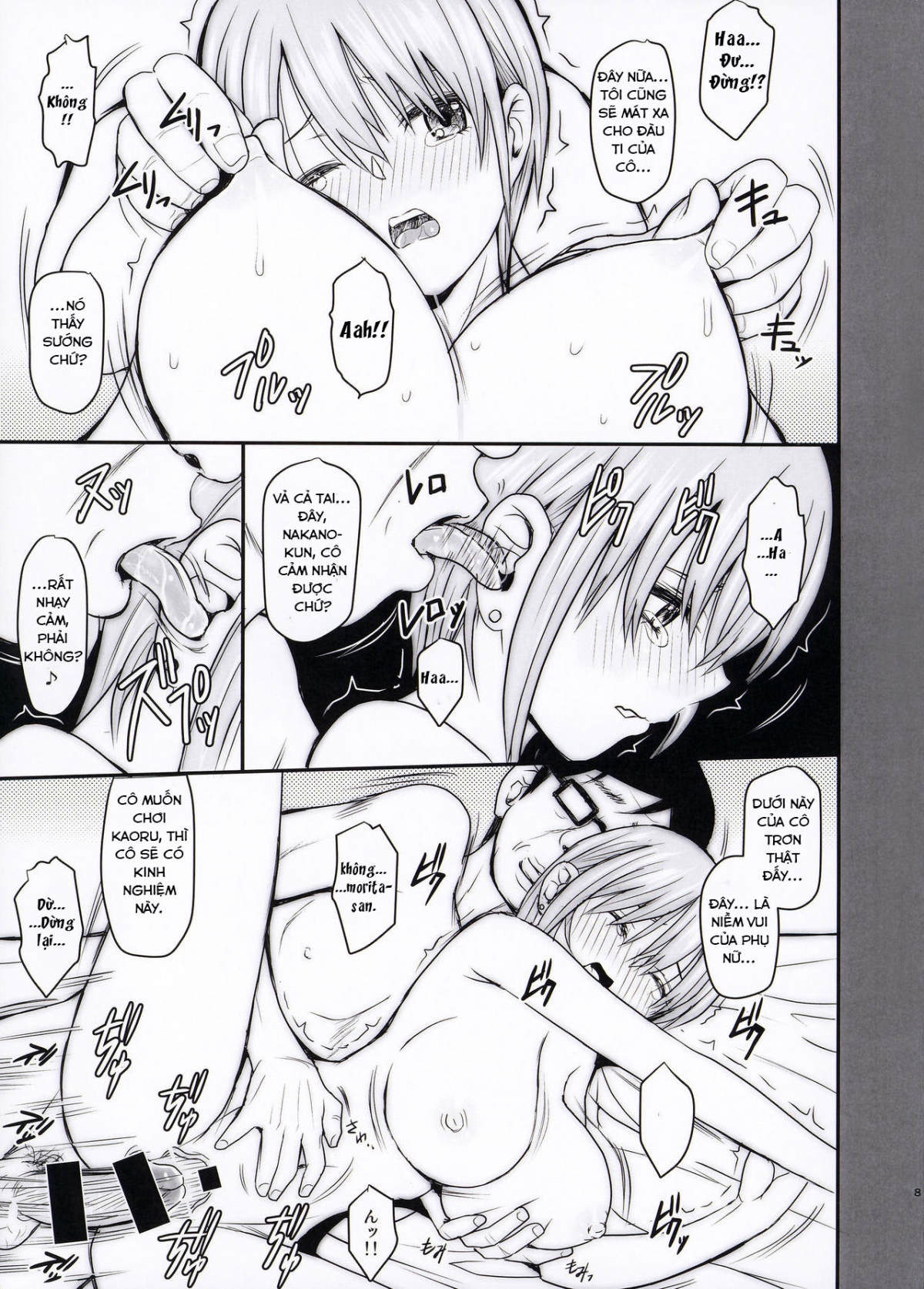 Đọc truyện hentai Buổi tập diễn xuất của Ichika - Oneshot