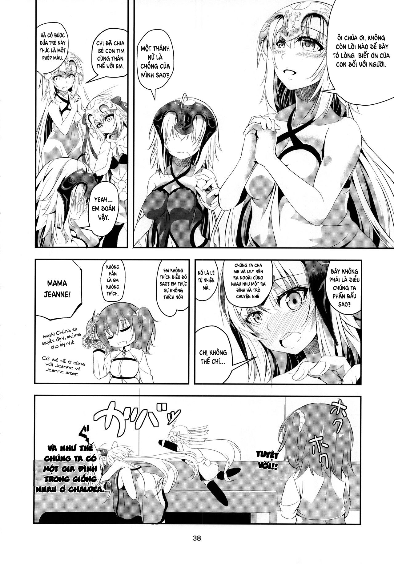 Đọc truyện hentai Ai de Mitashite - Oneshot