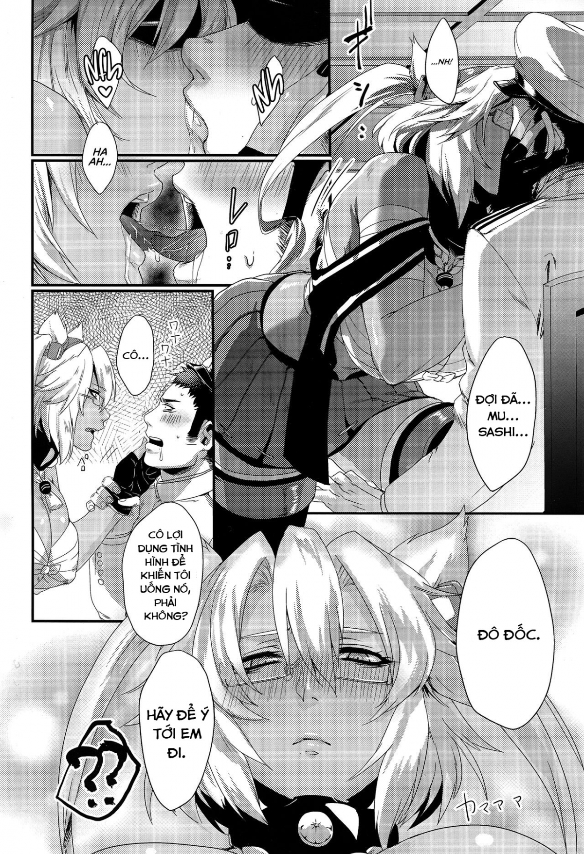 Đọc truyện hentai Dụ đô đốc uống xích thố vương - Oneshot